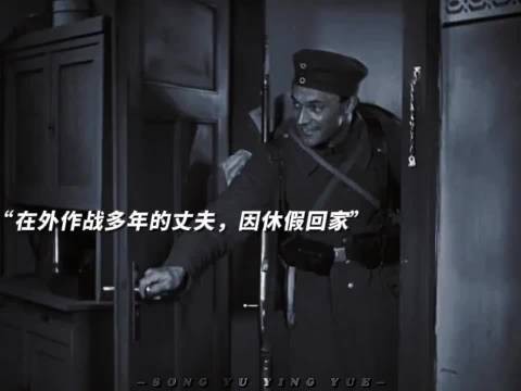 士兵拼命作战，守护家国与爱人，归来后的背叛，让他坚守精神世界彻底坍塌