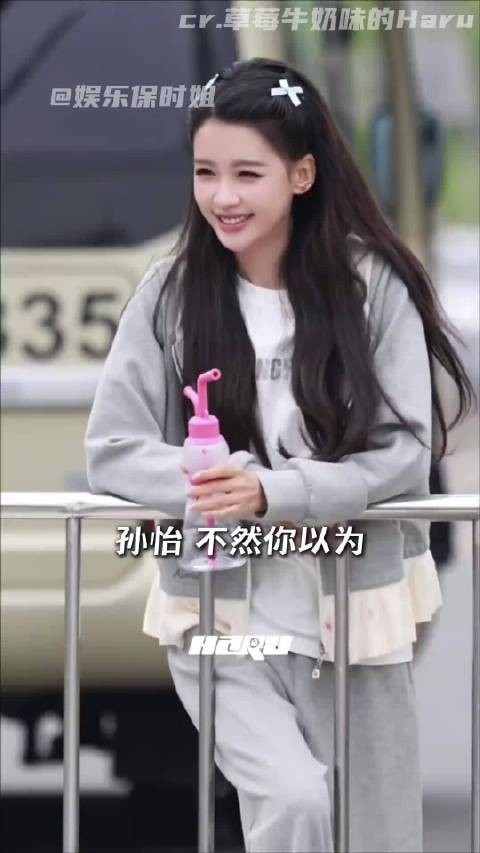 谁分得清这个孙怡是32岁还是22岁