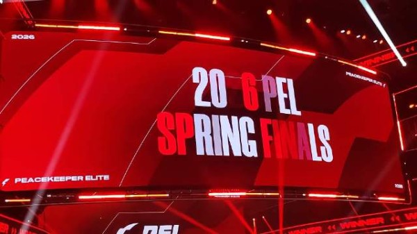 JDG和平精英分部斩获2026PEL春决开门红