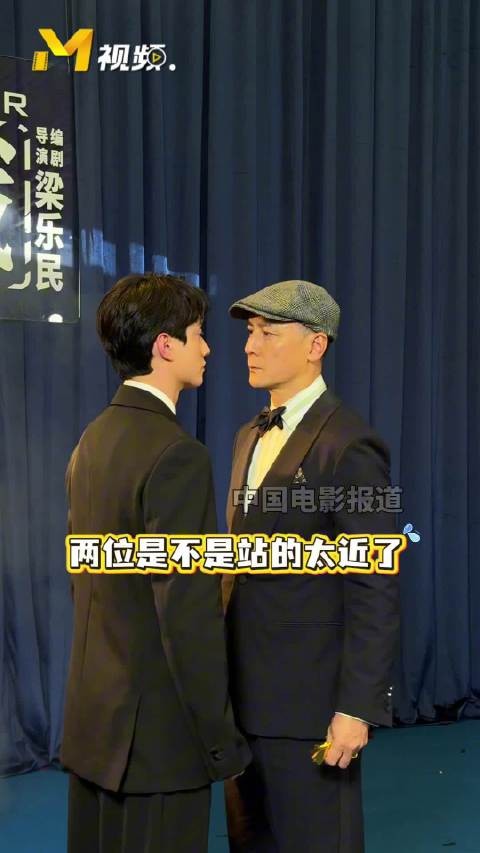 前方颜值高能！吴彦祖、刘俊谦同框拍摄，男神气场稳稳拿捏