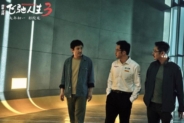 惨！请13个外国演员撑场面，上映2天亏了1亿，这电影就是个笑话