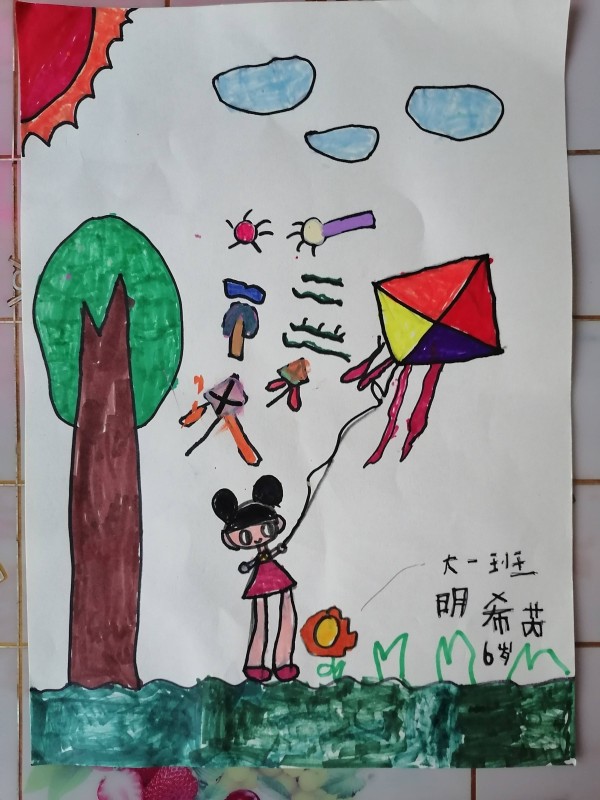 当代作家、诗人、理论家尹才干为武胜县龙女湖幼儿园学童作品题诗