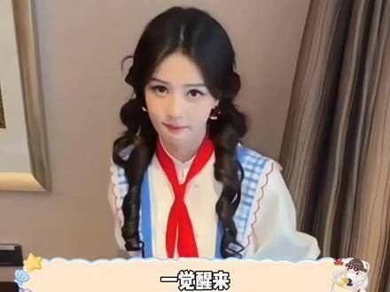 白鹿遭遇无妄之灾，但跑男团始终是她心底最珍视的家人！