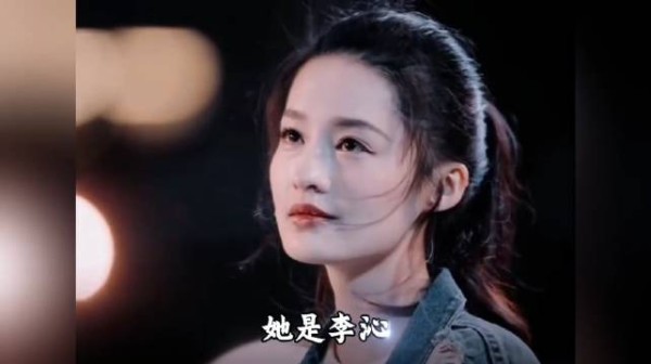 清冷骨相藏国风气韵，一颦一笑皆是东方美学， 眉眼如画，气质绝尘