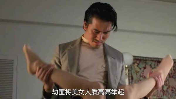 劫匪劫持俩姐妹，最终劫匪被反杀