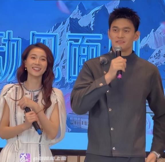 网传孙杨妈妈要求删除马頔发言 风波再起引发热议
