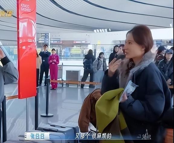 网传孙杨妈妈要求删除马頔发言 风波再起引发热议