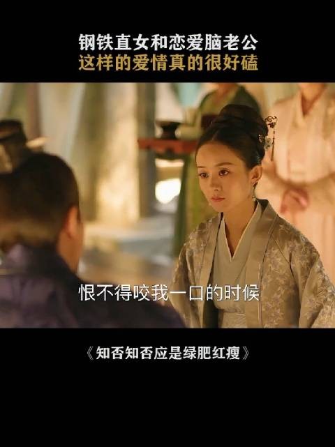 我不太明白你，我真的不太你明白你