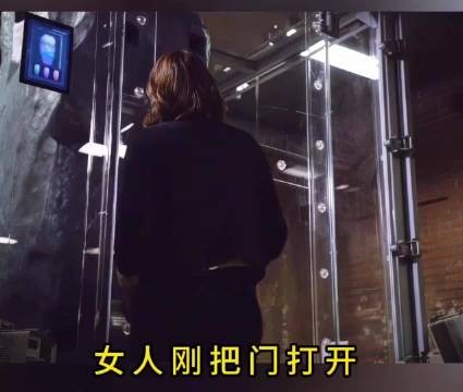 石头瞬间变成液体 把女主吞噬 神盾局特工