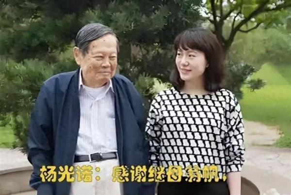 原来翁帆母亲是她：出身高知，丈夫身份不一般，全家支持女儿二婚