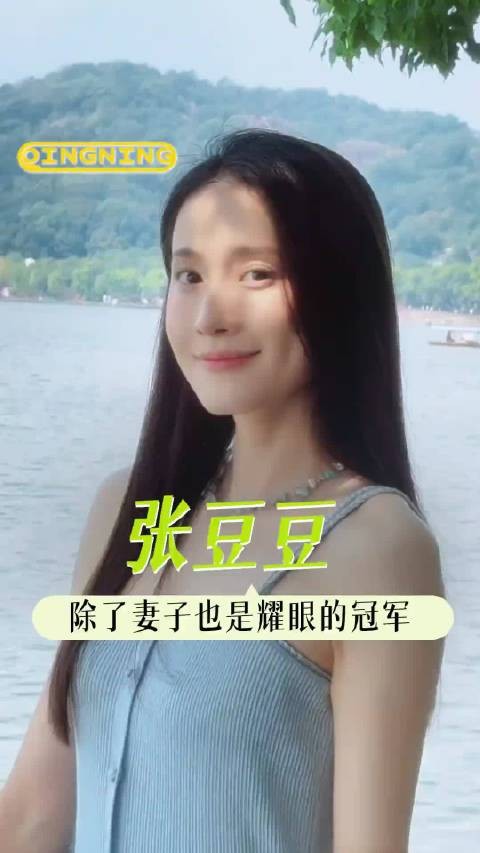 孙杨夫妇录妻旅原因曝光,女孩被严格要求养出自我优化习惯