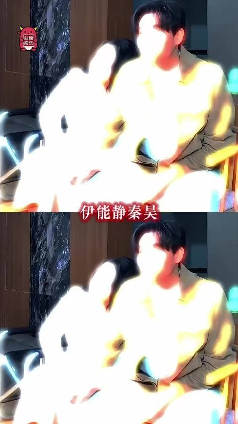 夫妻相处还得看秦昊夫妇