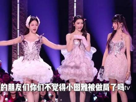 网友评乌兰图雅乘风2026二公表现引热议