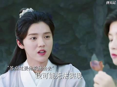 这部剧印最象深刻的就是，男主到处说他要死了