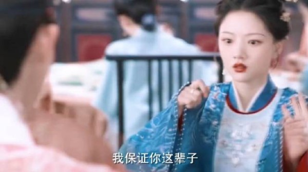 年上权臣、纨绔世子爷、白月光初恋、直球竹马！不管了看到哪对嗑哪对