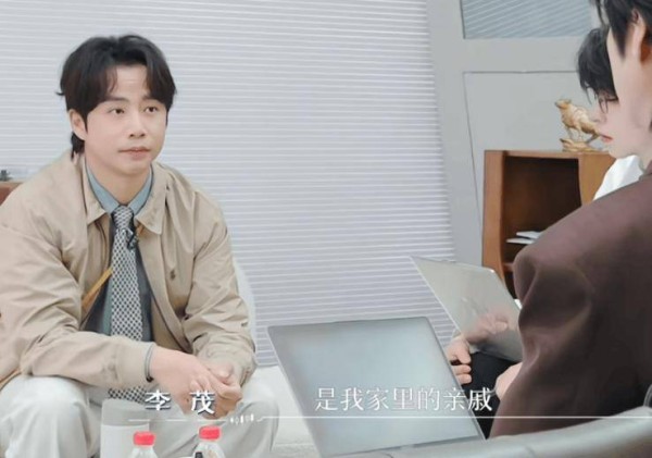 男演员自曝：被亲戚骗光全部积蓄！