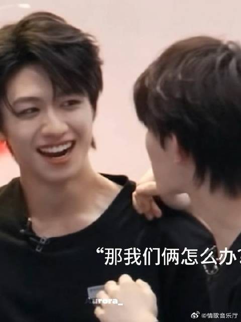 “我们怎么办” “完蛋啦~我们不在一个组”
