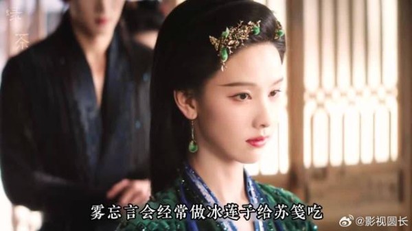露芜衣开启时间回溯，当回溯成为执念，宿命早已写好结局