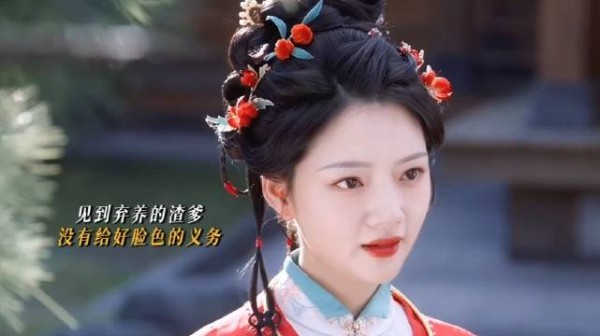 谁惹了女主，女主立马当场怼回去！且每次反击都是带脑子的太解气了！
