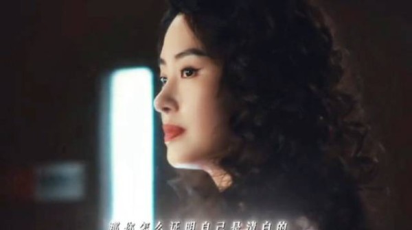 杨采钰《爱情没有神话》演活周媚，配角气场碾压主角