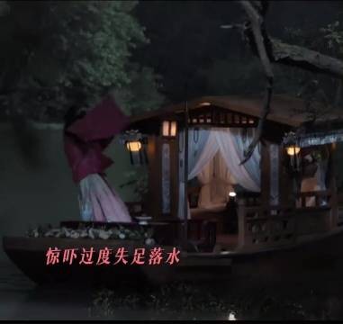 电视剧良陈美锦定档5月3日，任敏此沙演绎顾锦朝陈彦允初遇