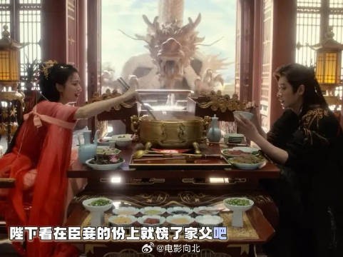 “一个暴君有演技一个妖妃爱搭戏”