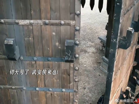 武安侯来也武力值爆表逐玉张凌赫好剧推荐