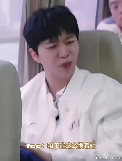 那又怎样~我爸比就是这么惯着我妈咪