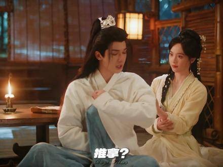 朱正廷古装造型引热议，被戏称羞答答小汪