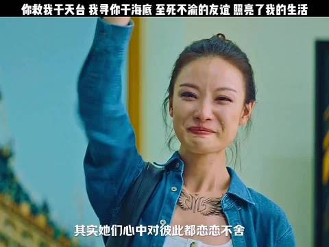 这个原来都是大骗子了