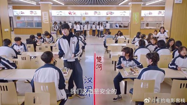 学霸在楚河汉界蹦跶，下秒灭绝师太来了，学霸秒怂