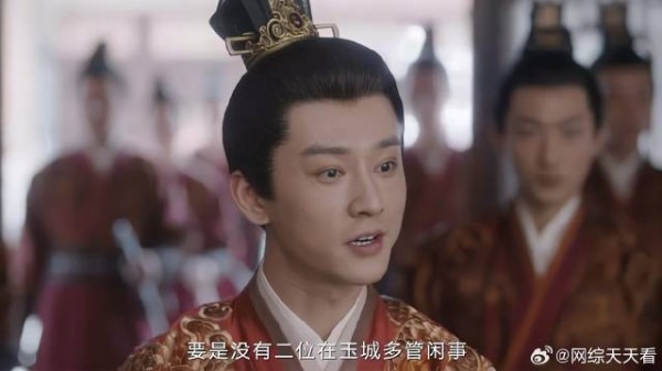 李莲花来治病 遇见昔日好友，竟是朝廷重犯