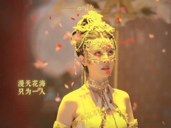 陆千乔辛湄众里寻他千百度既视感啊