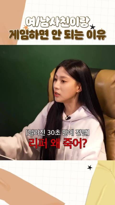 Apink夏荣每周五下午6点更新YouTube趣味<a target=