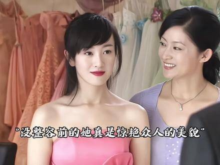 未施粉黛时的容颜，曾令无数人惊叹不已
