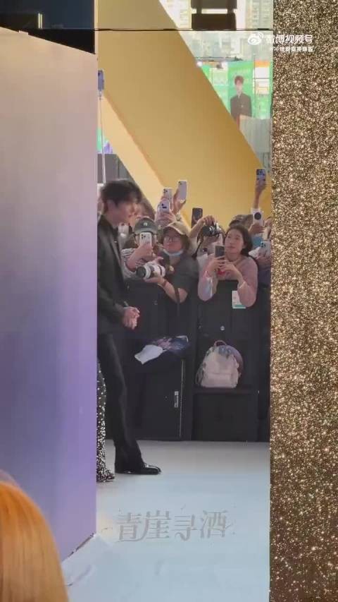 这次真的不一样，瘦了好多，让人眼前一亮