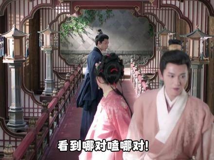 我将在家沉浸式奔赴这场良陈美锦的浪漫风暴！ 任敏 此沙 董思成