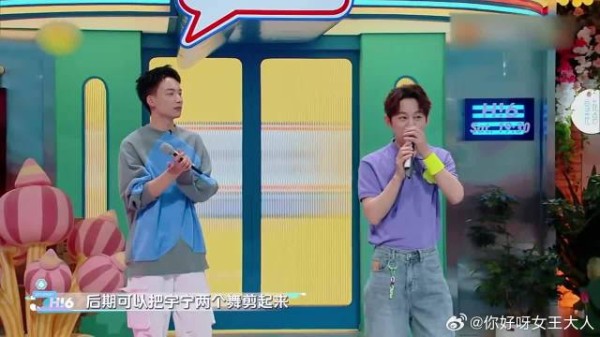 刘宇宁即兴跳舞，台下一片欢呼，老秦：你真会啊？