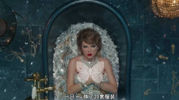 从甜妹到女王，Taylor Swift的MV造型根本就是时尚教科书每套都鲨疯了