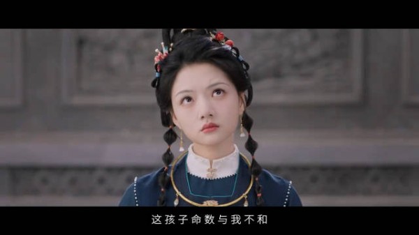 任敏、此沙的《良陈美锦》今天要开播了，预告看起来如何？有想追的欲望吗？
