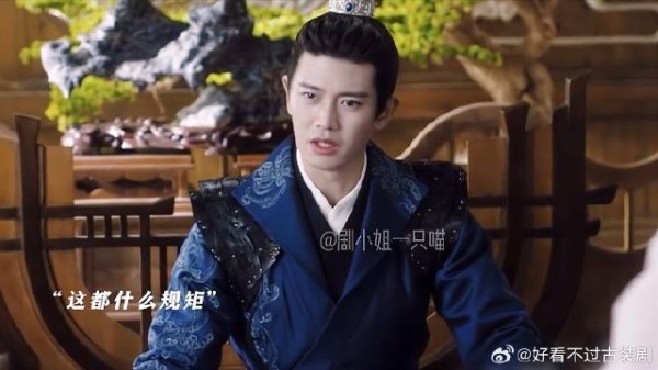 周生辰：我的徒儿我做主