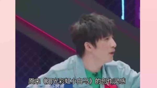为了感谢她，就写了首歌给她，张钧甯简直是满分女人