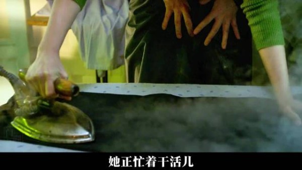 一部大胆的影片