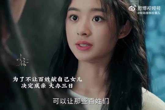 诸葛玥李昀锐假结婚冰湖重生引发关注