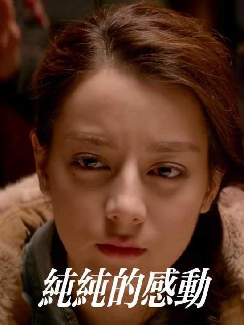 你是否能触碰到我心底那份清澈如初的悸动？