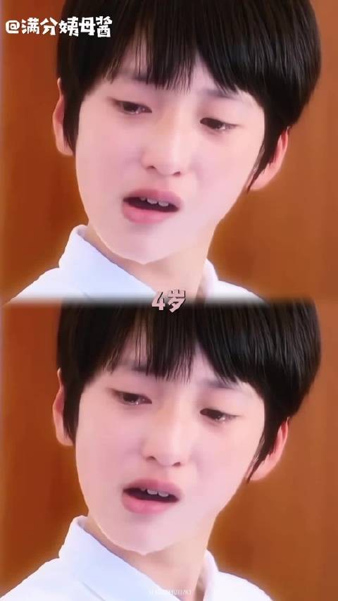 所以关严浩翔什么事？