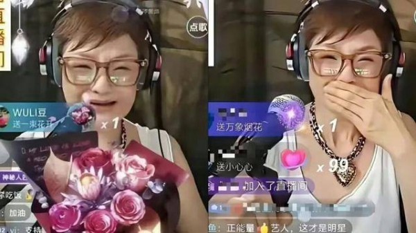 TVB前绿叶艺人内地直播突然爆火，当场痛哭，坦言终于交得起电费