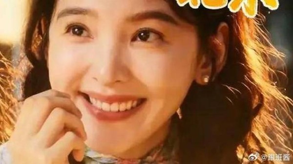 《冬去春来》章若楠 白宇 风遇京城，梦遇归人，白宇携手章若楠追梦北京