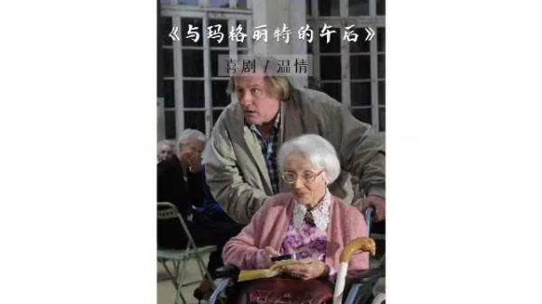 缺爱者遇温暖格外珍视治愈瞬间