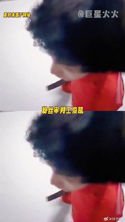用“仰仗”回应粉丝的人，怎么会冷漠呢追星 微博VC计划